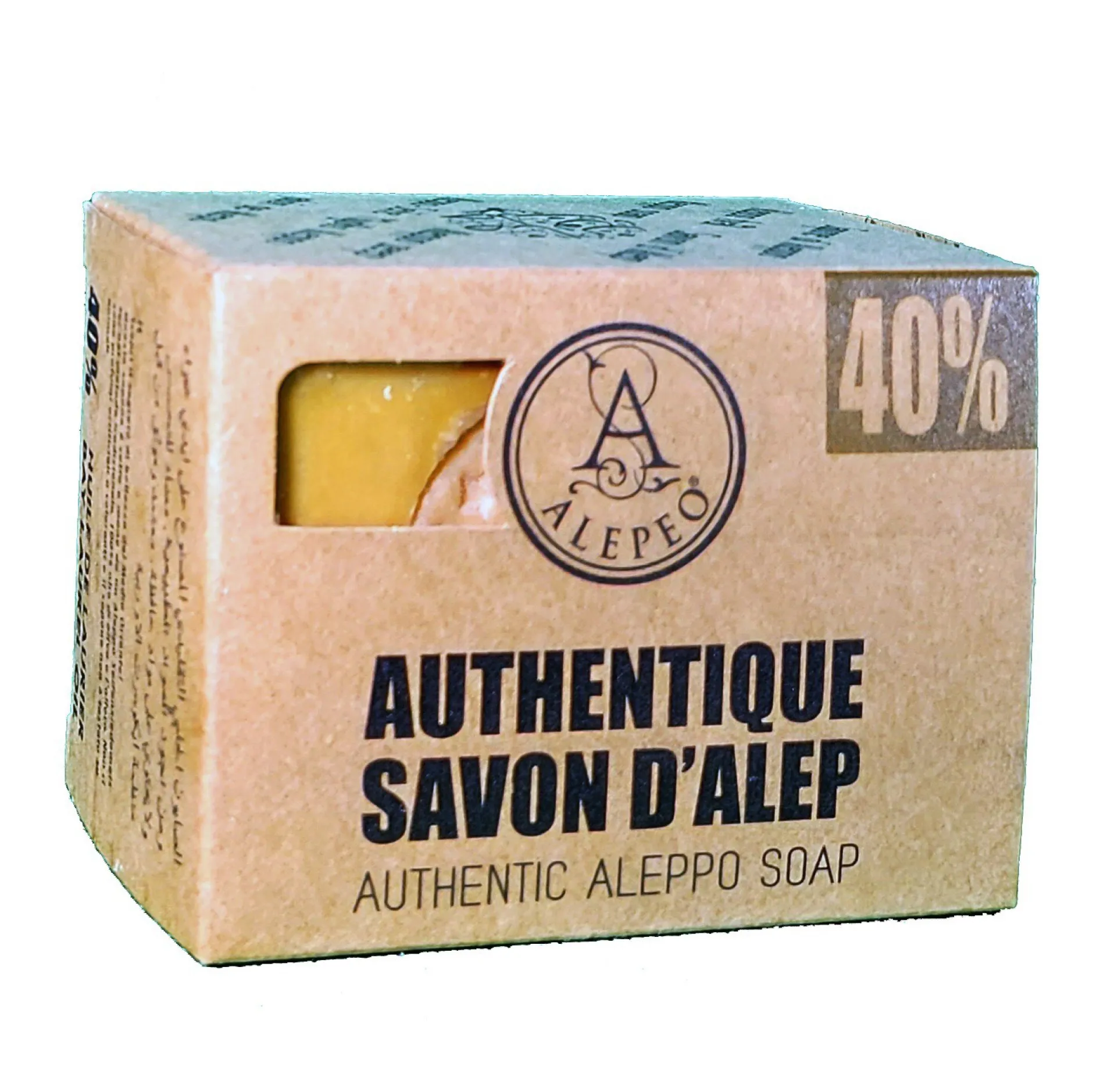 Alepeo Aleppotvål 200 g