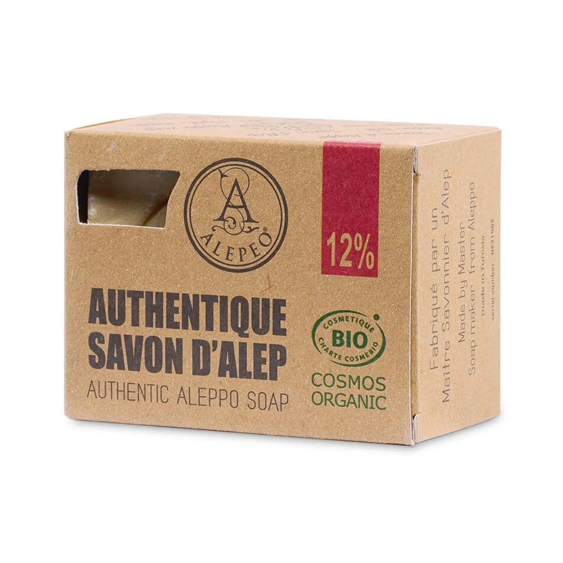 Alepeo Aleppotvål 12 % Lagerbärsolja 200 g
