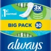 Always Ultra Day Bindor Normal Storlek 1 - 30 st