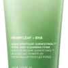 Anua Heartleaf + BHA Quercetinol Pore Deep 150ml