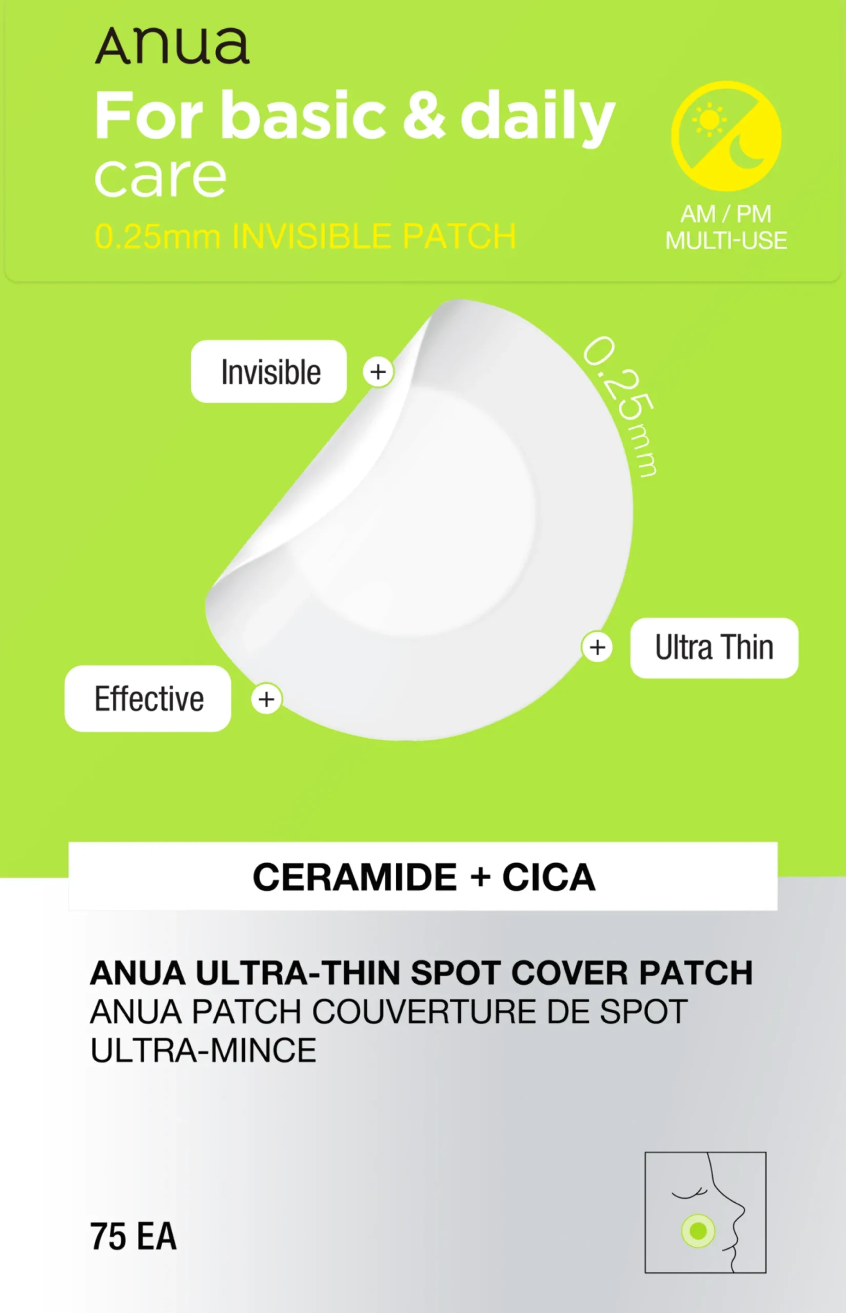 Anua Ultra Thin Spot Cover Patch 75 st
