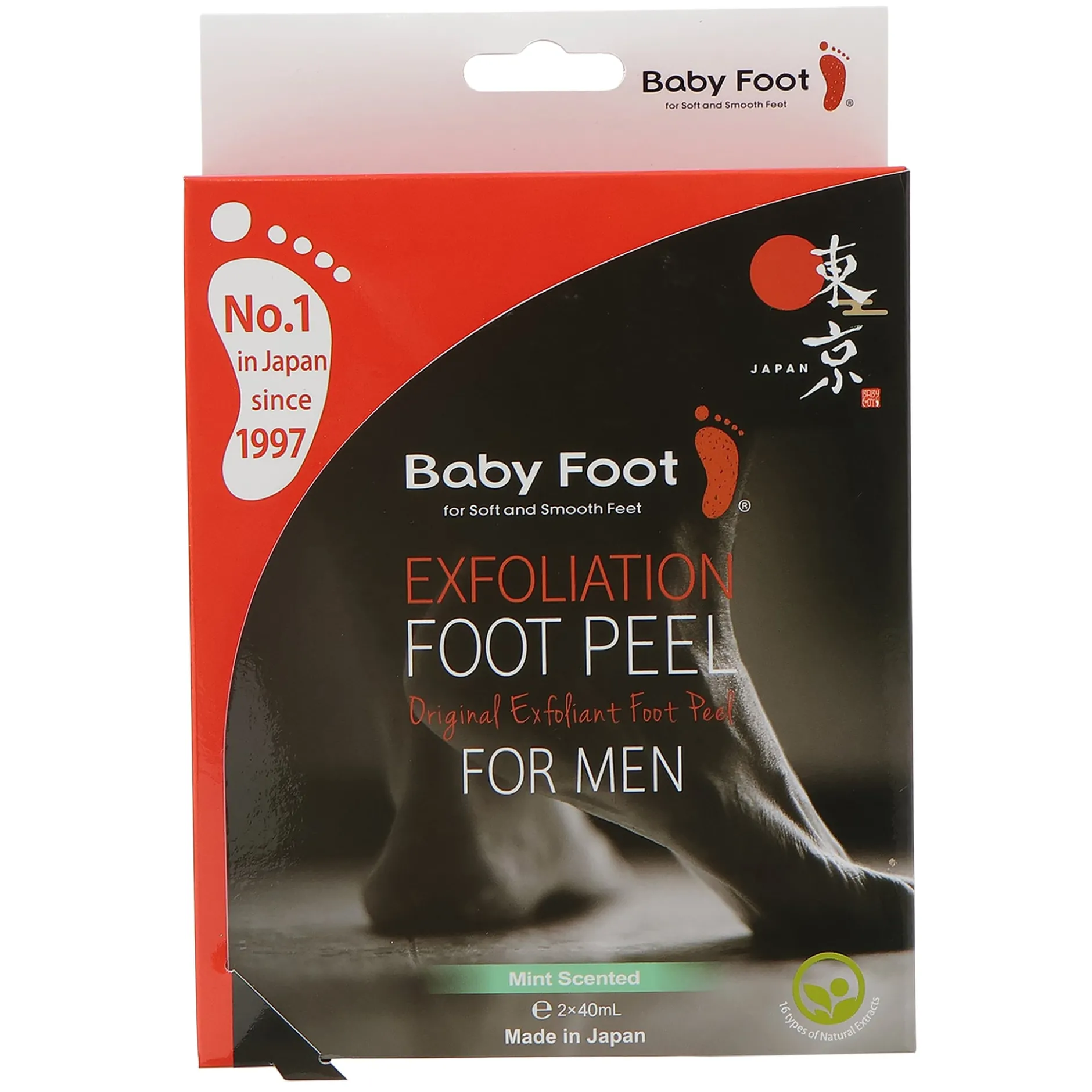 Baby Foot Men´s Exfoliation Foot Peel 2x40 ml