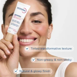 Bioderma Sensibio AR+ CC Cream SPF50+ 40 ml