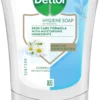 Dettol No-Touch Hand Wash Chamomile Refill 250 ml