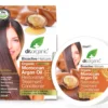 Dr Organic Hårinpackning Arganolja 200 ml