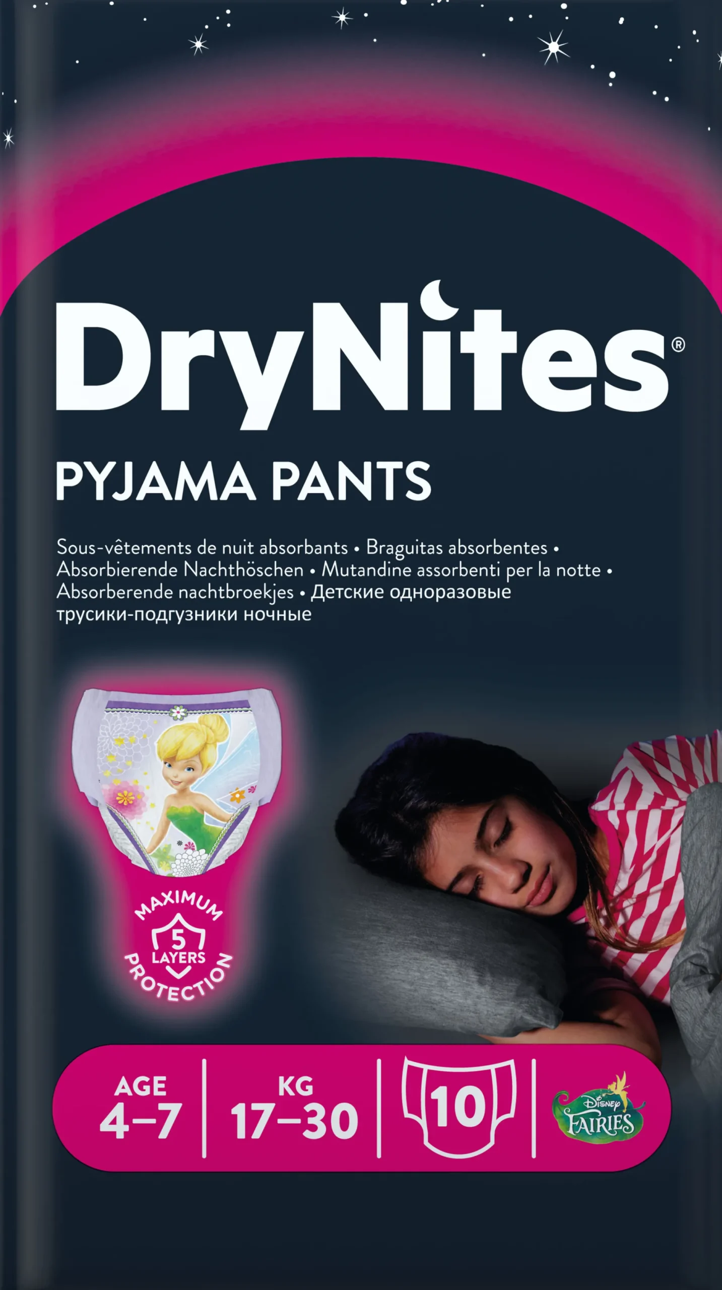 DryNites Nattblöja Flicka 4-7 år 10 st