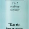 Emma S 2 in 1 Makeup Remover 250 ml