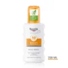 Eucerin Sensitive Protect Sun Spray SPF50+ 200 ml