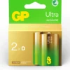 GP Batteries Ultra Alkaline D LR20 Svanenmärkt 2 st