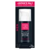 HADA LABO TOKYO MEN Anti-Aging Cream Advanced Wrinkle Reducer 50 ml