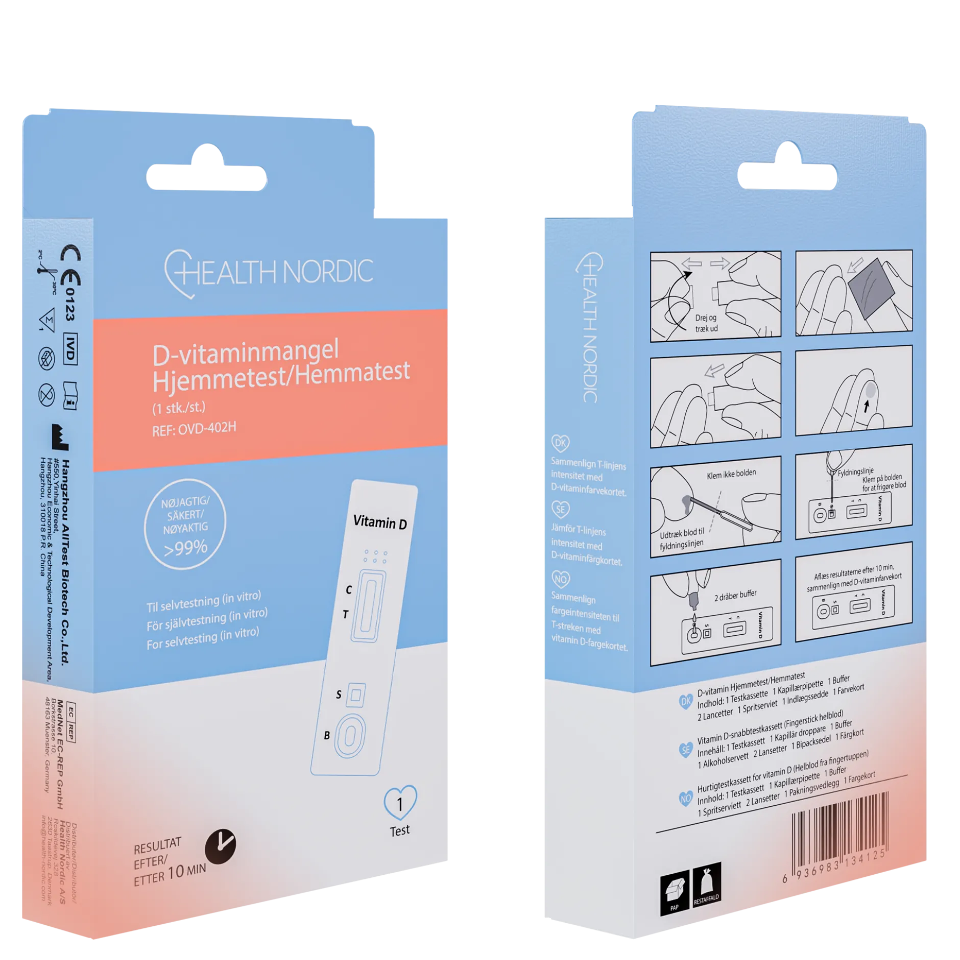 Health Nordic D-vitaminbrist Hemtest 1 st