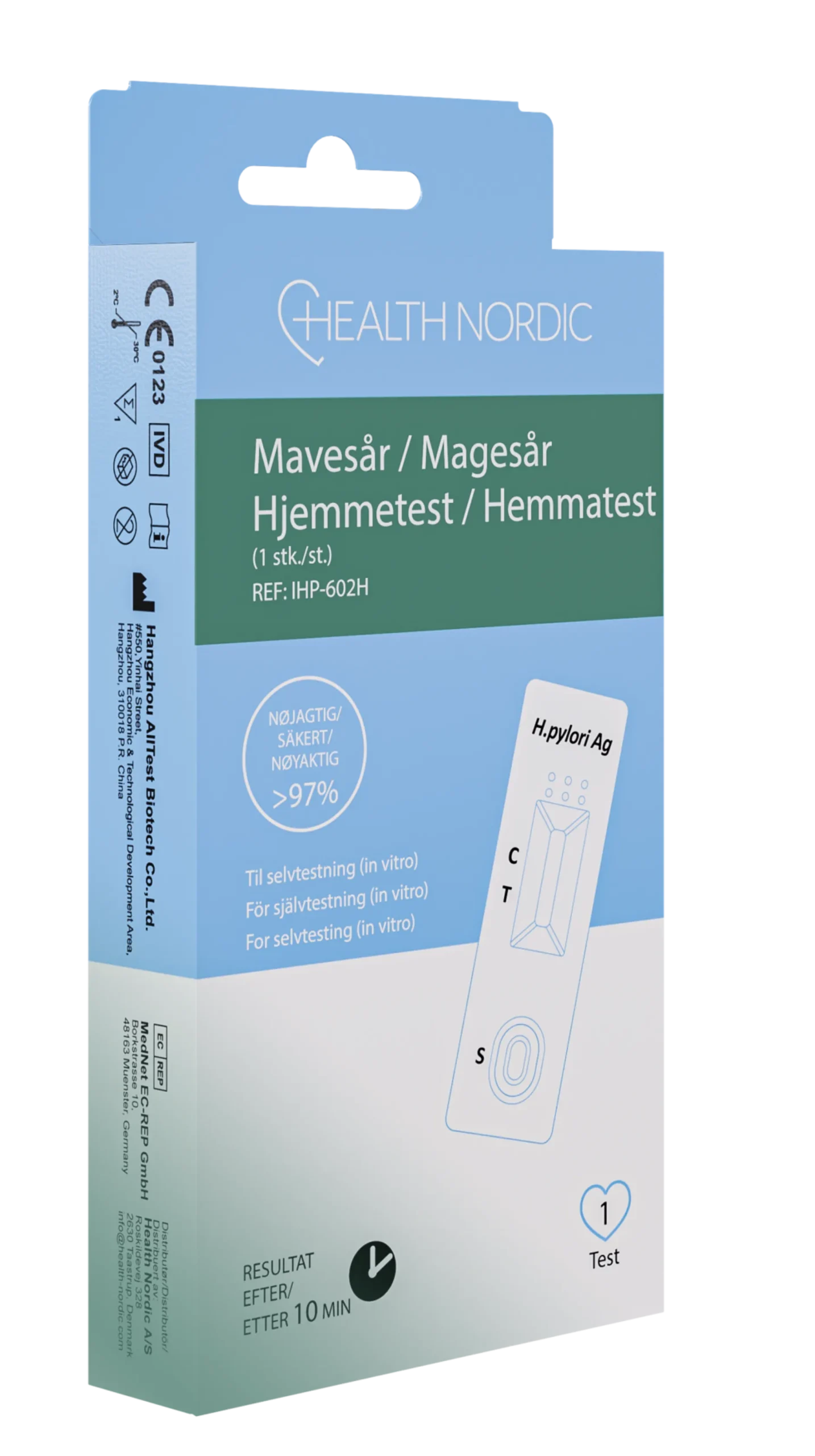 Health Nordic Magsår Hemtest 1 st