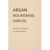iUNIK Argan Nourishing Hair Oil 100ml