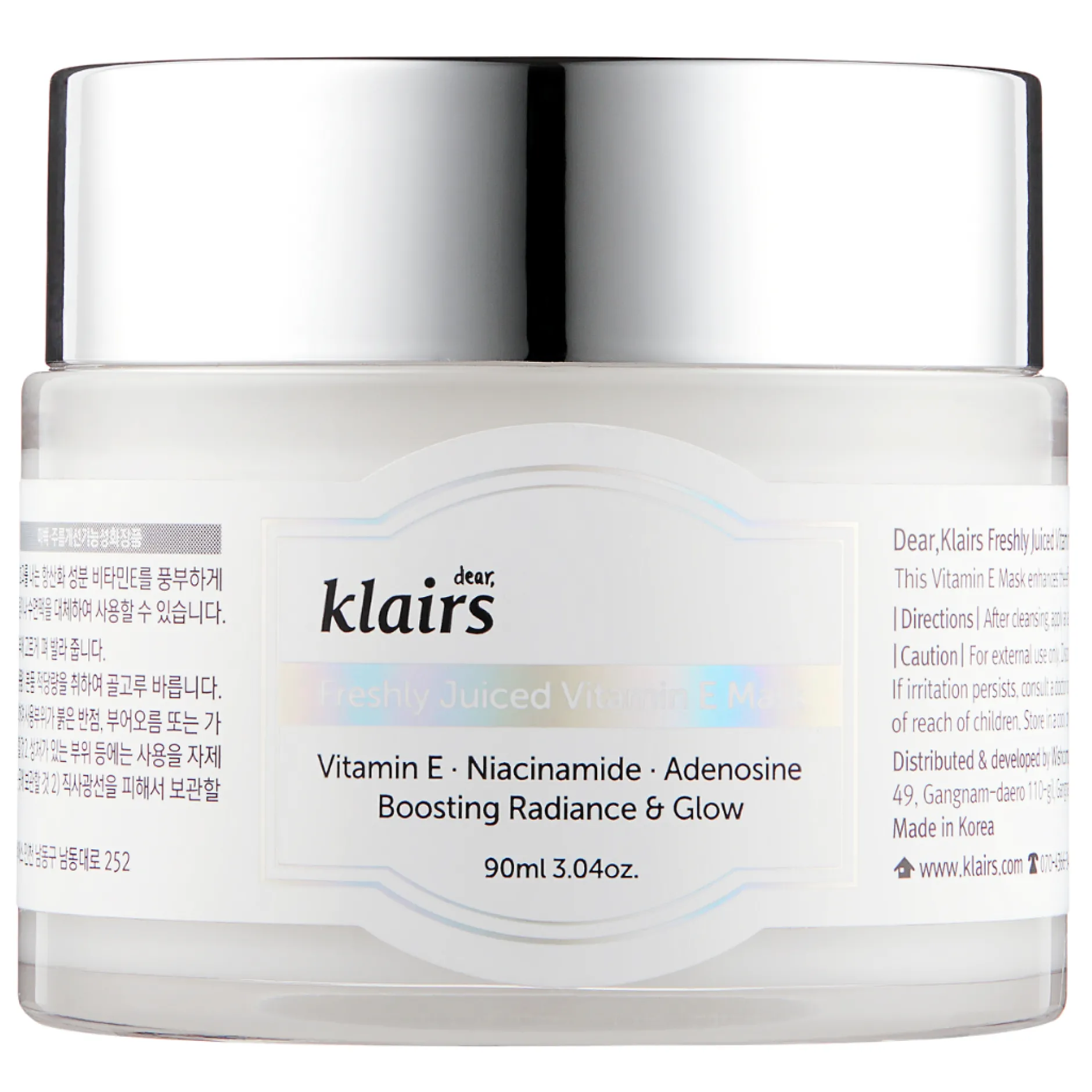 Klairs Freshly Juiced Vitamin E Mask 90 ml