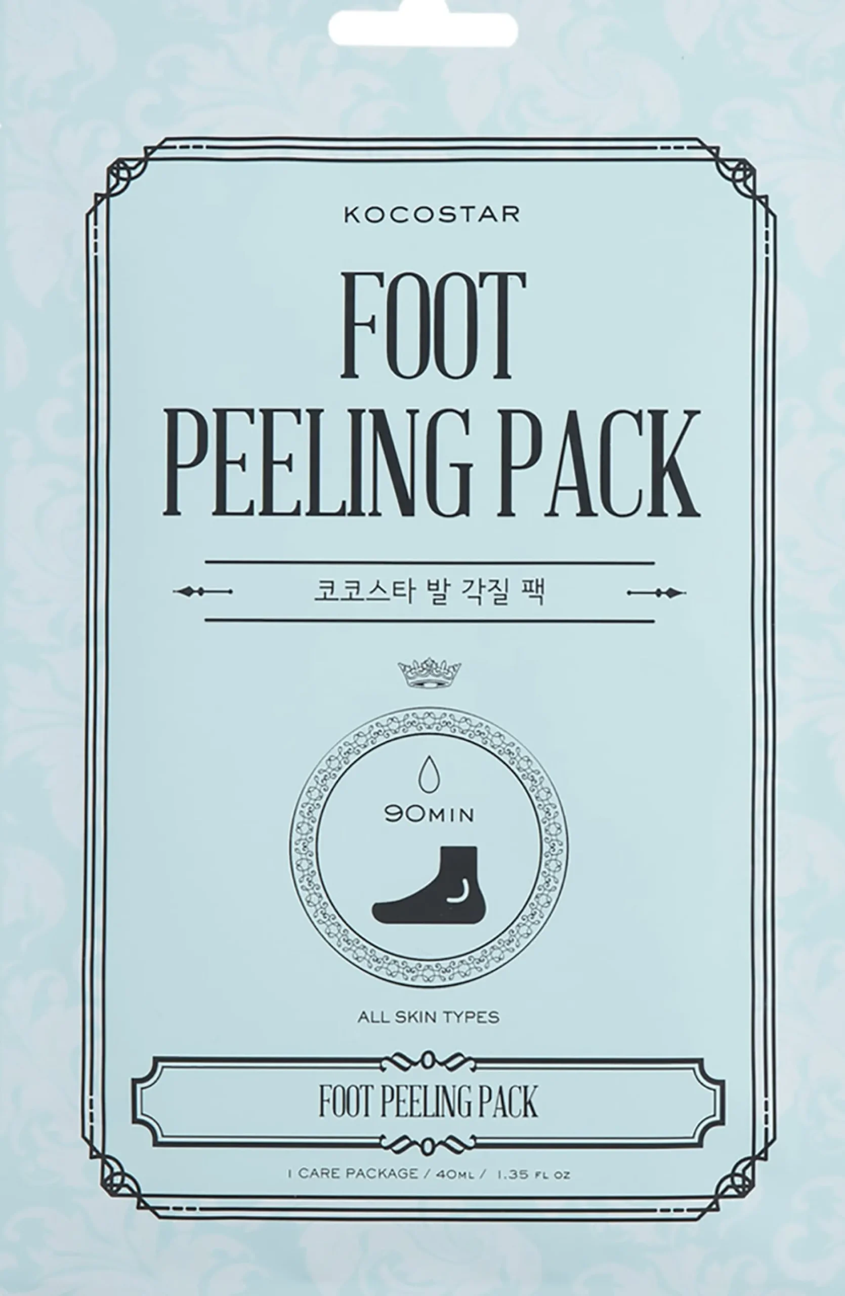 KOCOSTAR Foot Peeling Pack 1 par