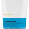 La Roche-Posay Anthelios Post-UV Exposure After Sun Lotion 200 ml