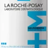La Roche-Posay Lipikar AP+M Balm 400 ml