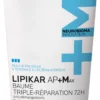 La Roche-Posay Lipikar Balm AP+Max 200 ml