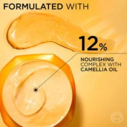L'Oréal Paris Elvital Extraordinary Oil Hair Mask 300 ml