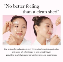Medicube Collagen Night Wrapping Mask 75ml