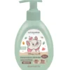 Naturaverde Marie Delicate Face & Body Wash 250 ml