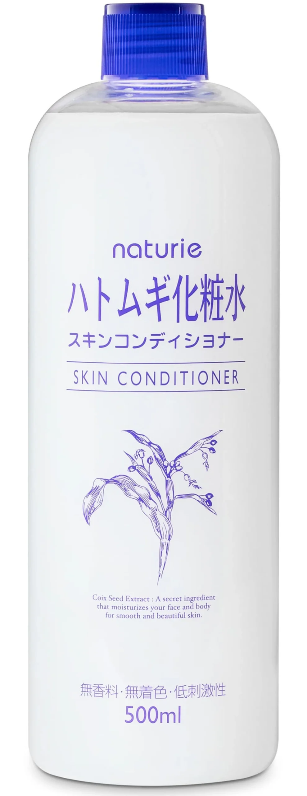 Naturie Hatomugi Essence 500 ml
