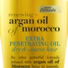 OGX Argan Extra Penetrating Oil 100 ml