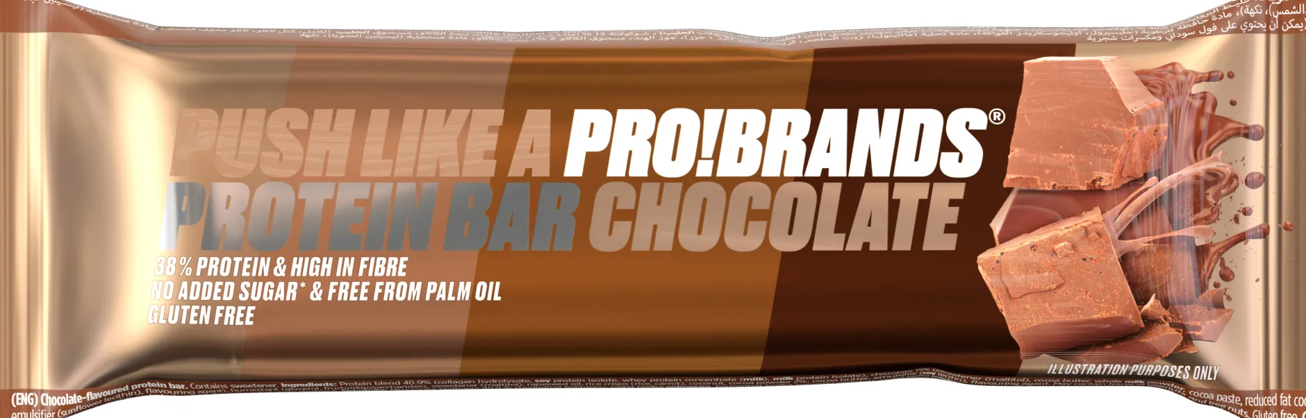 ProBrands Protein Bar Chocolate 45 g