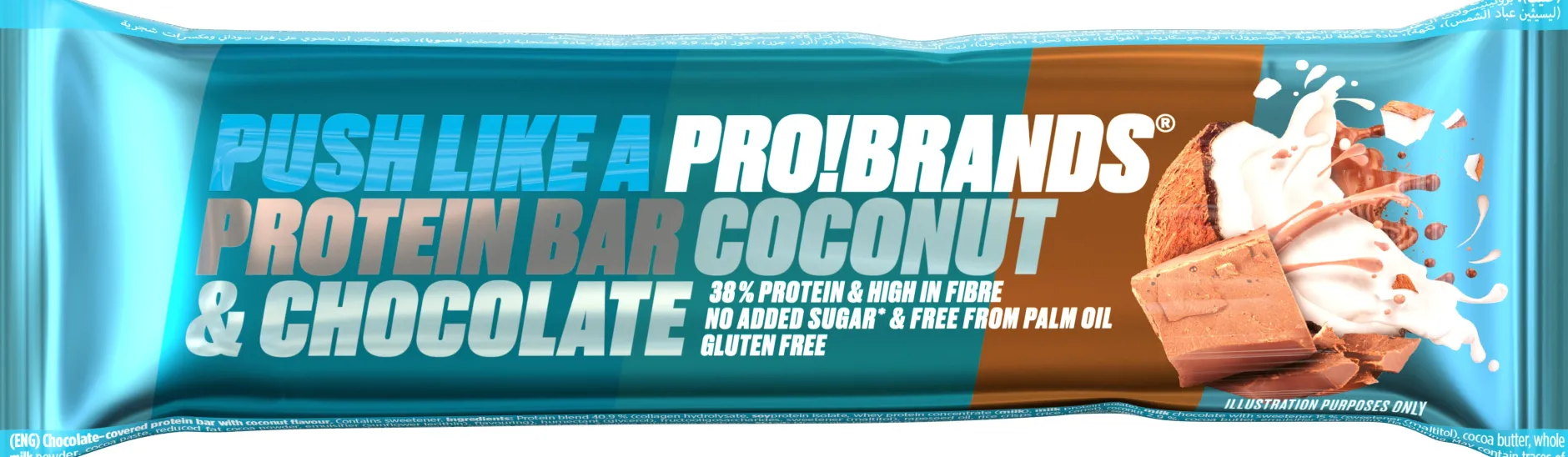 ProBrands Protein Bar Coconut & Chocolate 45 g
