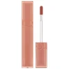 Rom&nd Dewy·Ful Water Tint 12 Canyon 5 g