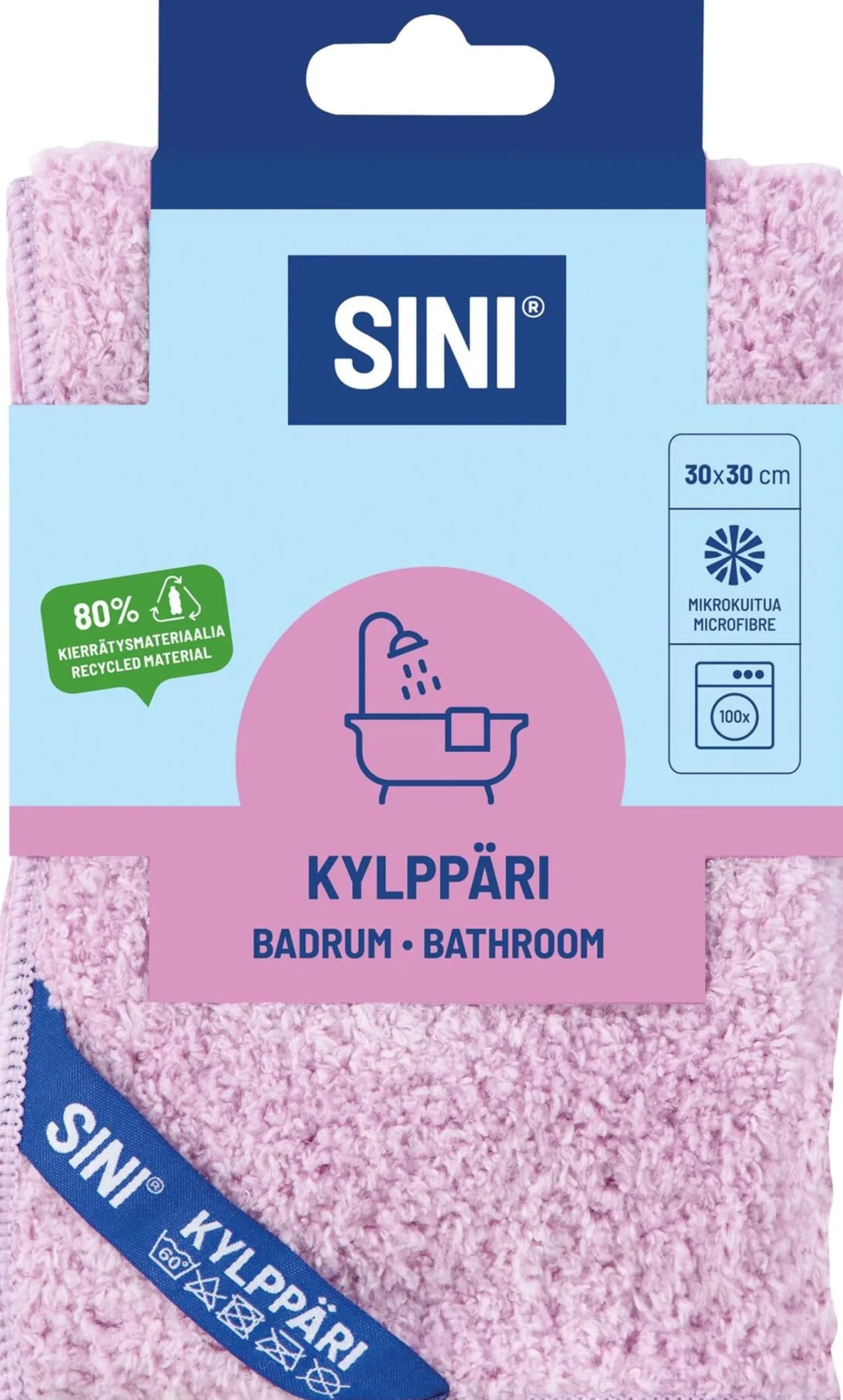 SINI Mikrofiberduk Badrum 30x30 cm