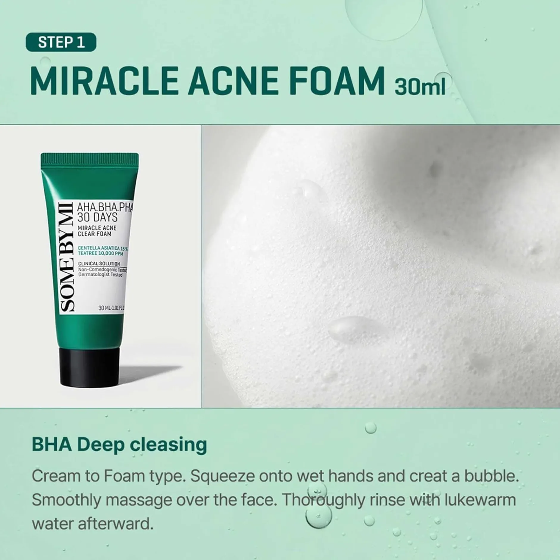 Some By Mi AHA.BHA.PHA 30 Days Miracle Ac Sos Kit