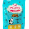 TREATEaters Pillows Tuna 60g