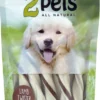 TRIXIE 2pets Tuggtwister Lamm Small 80 g