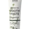 Urtekram Beauty Eucalyptus Toothpaste Organic 75 ml