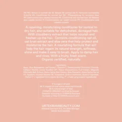 Urtekram Beauty Nordic Berry Conditioner 180 ml